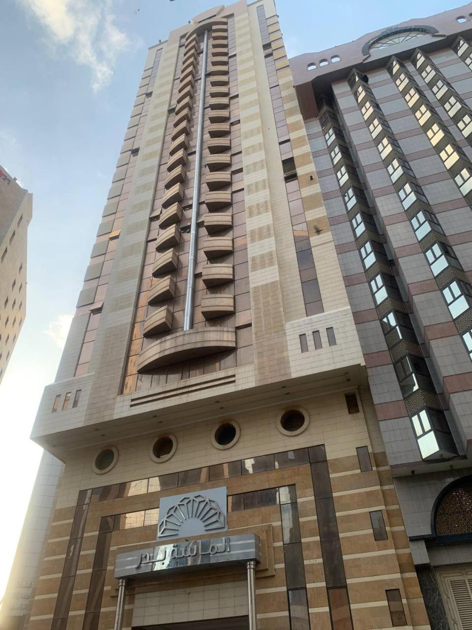 Al Massa Bader Hotel Mecca Exterior photo
